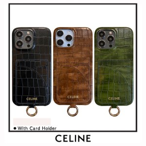 https://www.kabacases.com/item-celine-iphone16-15pro-case-15.html
セリーヌ iphone 16 収納携帯 ケ ...