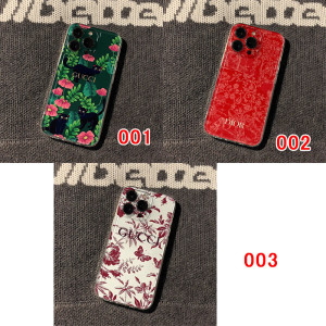 Dior IPhone 15 16 Pro Max Case Nike Galaxy Z Fold 6/Z Flip 5/Z Fold Case Mcm
Welcome to opocase  ...