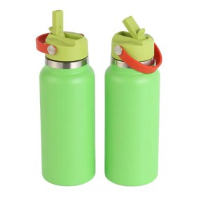 double wall Insulated stainless steel sports water bottle
https://www.shdrinkware.com/product/in ...