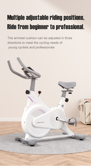 https://www.chengxunn-fitness.com/product/indoor-cycling-bike/
The traditional image of exercise ...