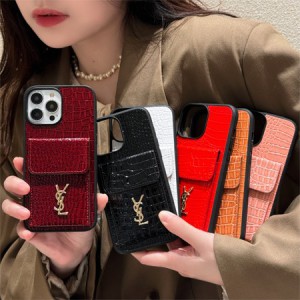 https://www.kabacases.com/item-ysl-iphone16-15pro-case-30.html

サンローラン iPhone16ケース クロ ...