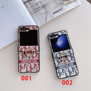 Dior Galaxy Z Flip 6 5 S24 S23 Case Prada MiuMiu IPhone 16 15 Plus Case Cover
Welcome to opocase ...