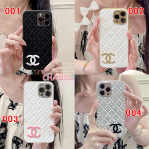 Best Rated Top Luxury Designer Chanel IPhone 16 Case Cover, 
https://www.opocase.com/cha-iphone- ...