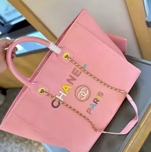 https://www.peazaka.com/commodity/chanel-bag-8322.html
シャネル（Chanel）のバッグは高品質とファ ...