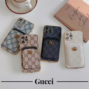 iphone 16 pro max 15 plus case Gucci
https://www.opocase.com/gg-iphone-14-pro-max-case-cover
 
i ...