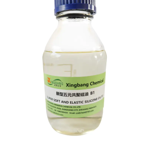 Hydrophilic silicone oil is a type of silicone that has been chemically modified to have an affi ...