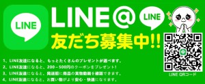 coolkaba激安通販店!!!⚖️LINE会員募集中!!!
ブランドのスマホケース、イヤホンケース、アクセサリー、 ...