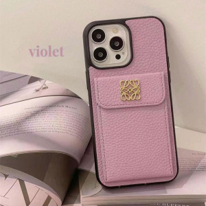 Loewe iphone 17 16 Galaxy z flip fold 7 6 s25 Case Shell Louis Vuitton Prada

Welcome to opocase ...