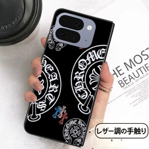 dercase店はブランドのコピースマホケース専売店として、素敵なスマホケース、iphone、google pixel、g ...