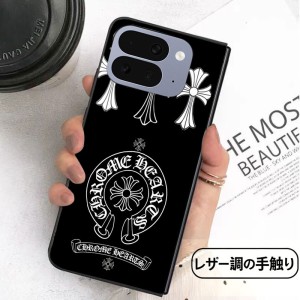 ブランドiPhone ultra 18ケースDiorクロムハーツ LV アップルウォッチs12ベルト


生活にマストなブラ ...