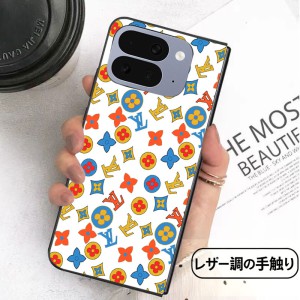 最近はキャッシュレス化が進み、スマホだけでお出かけすることも増えましたよね
肩掛けストラップを付 ...