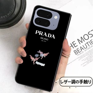 プラダiphone 17 pro max アイフォンultra 18 カバーApple Watch 12 バンド


生活にマストなブランドi ...