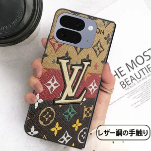 LVザノースフェイススマホカバーiphone 18 17 ultra シャネルiwatch 12 ベルト


生活にマストなブラン ...