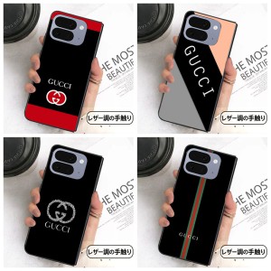 生活にマストなブランドiphone galaxy xpeira google pixelスマホケース ipadケースairpodsケースなど ...